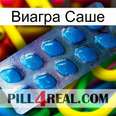 Виагра Саше viagra1